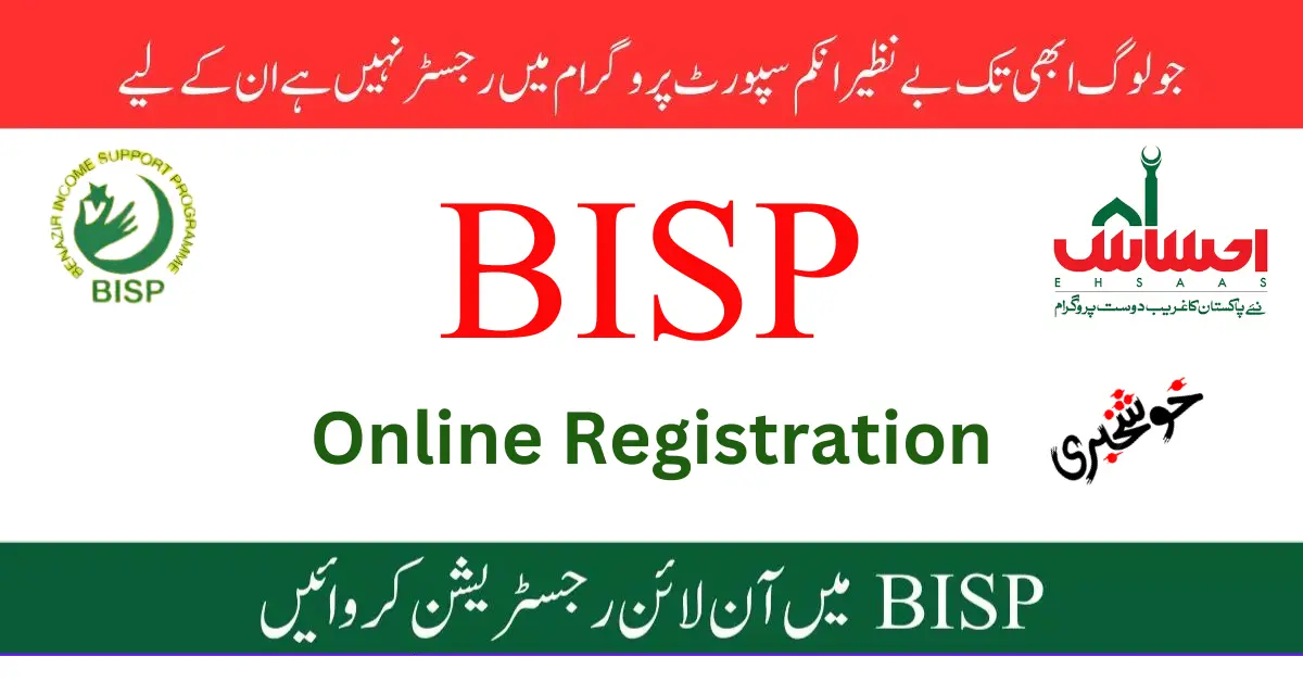 BISP Online Registration