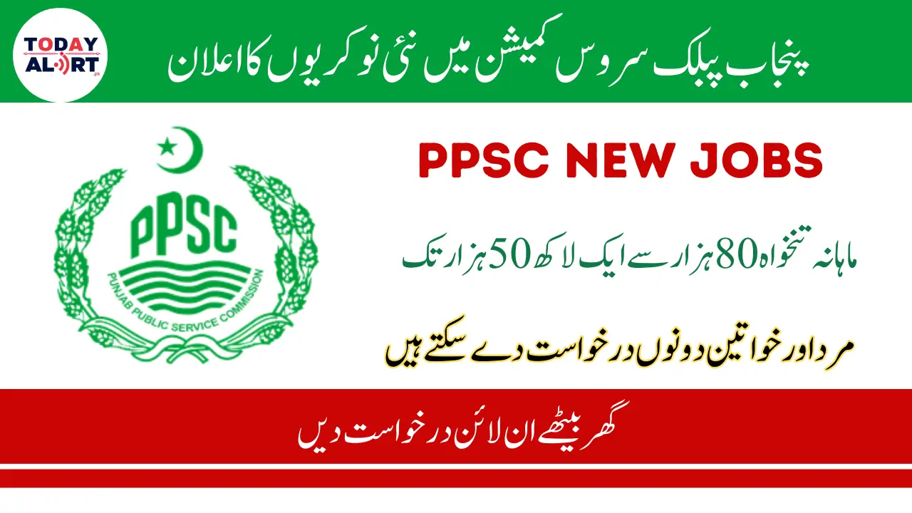 PPSC Jobs 2024 Apply Online New Jobs Across Pakistan