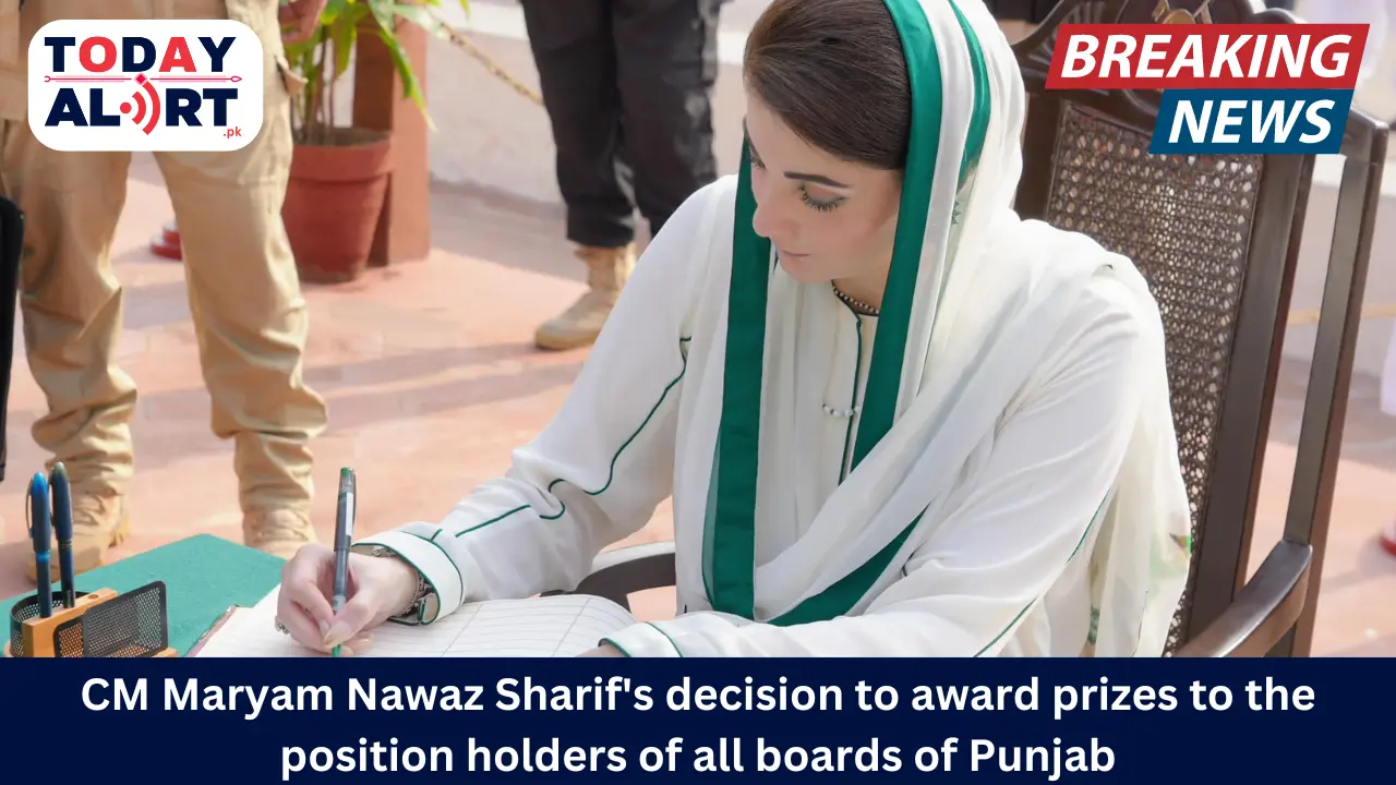 CM Maryam Nawaz Sharif's decision to award prizes to the position holders of all boards of Punjab