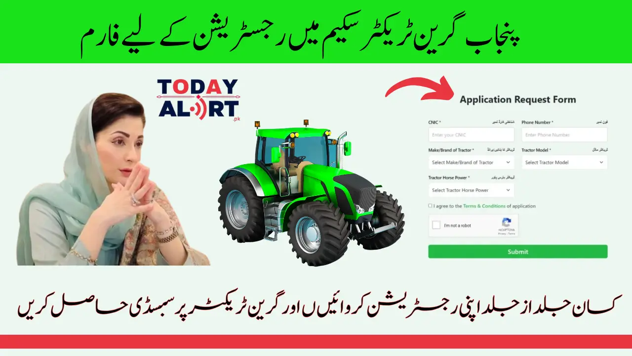 Form For Registration in Punjab Green Tractor Scheme