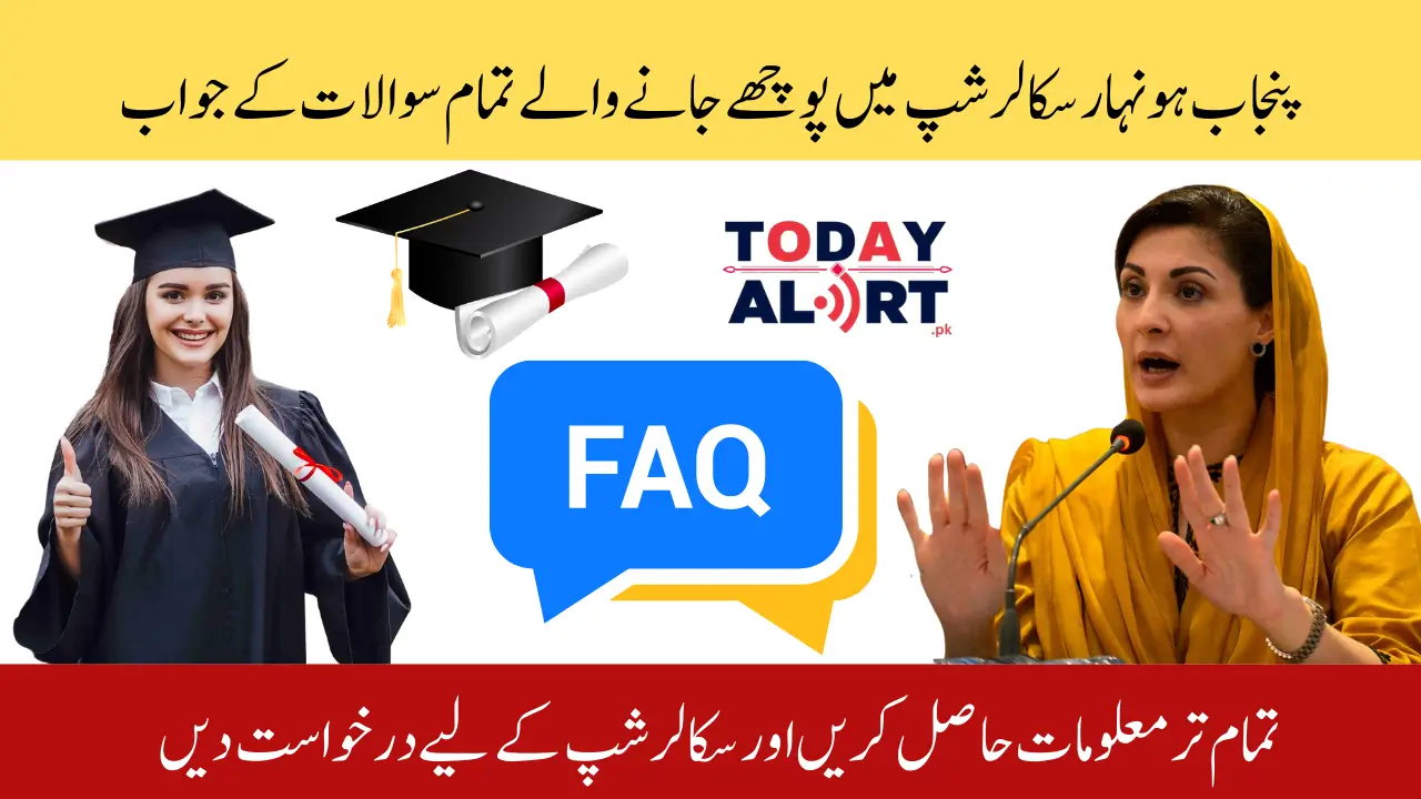 Top Questions About Chief Minister Punjab Honhaar Scholarship - FAQs